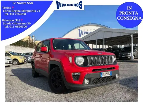 Annonce JEEP RENEGADE Essence 2021 d'occasion 