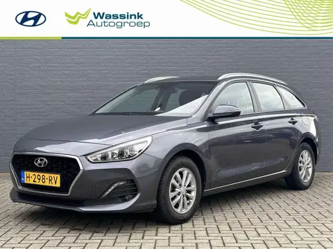 Used HYUNDAI I30 Petrol 2020 Ad 