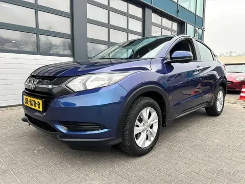 Used HONDA HR-V Petrol 2016 Ad 