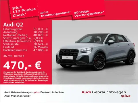 Used AUDI Q2 Petrol 2024 Ad 