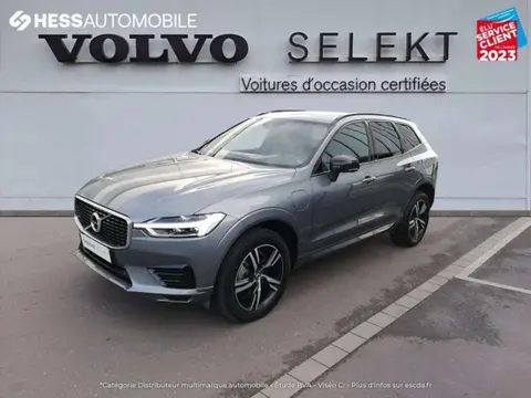 Used VOLVO XC60  2019 Ad 