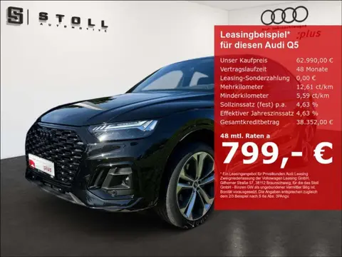 Used AUDI Q5 Petrol 2024 Ad Germany