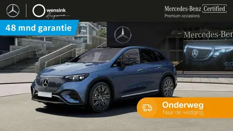 Annonce MERCEDES-BENZ EQE Électrique 2024 d'occasion 