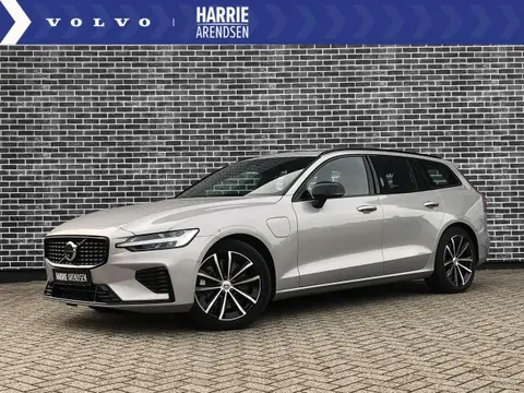 Used VOLVO V60 Hybrid 2024 Ad 