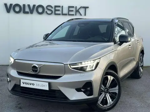 Used VOLVO XC40 Hybrid 2023 Ad 