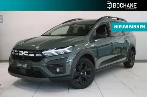 Used DACIA JOGGER Petrol 2023 Ad 