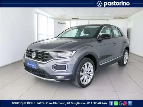 Used VOLKSWAGEN T-ROC Petrol 2020 Ad 