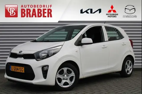 Used KIA PICANTO Petrol 2021 Ad 