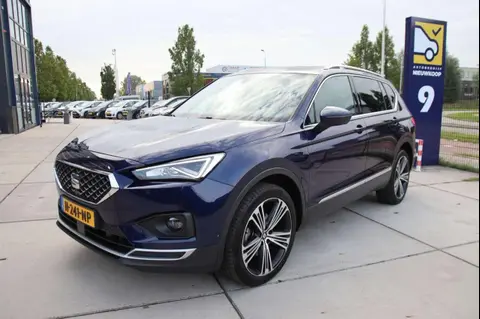 Used SEAT TARRACO Petrol 2020 Ad 