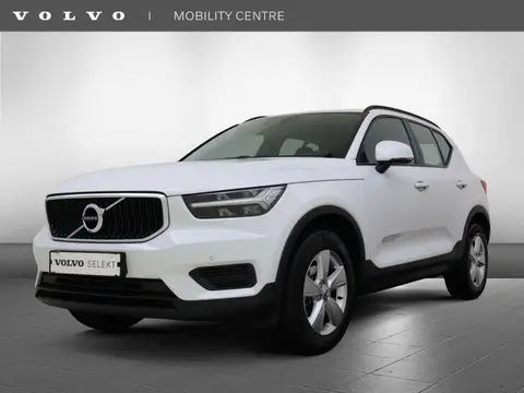 Used VOLVO XC40 Petrol 2021 Ad 