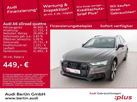 Used AUDI A6 Diesel 2020 Ad 