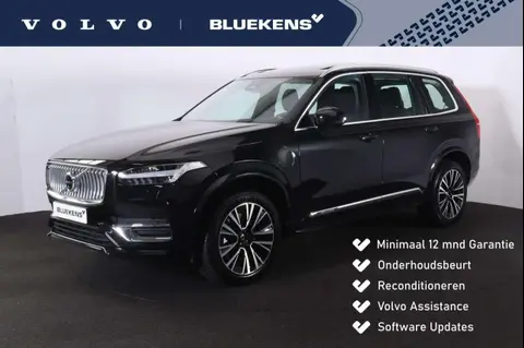 Annonce VOLVO XC90 Hybride 2024 d'occasion 