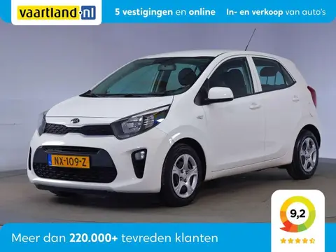 Used KIA PICANTO Petrol 2017 Ad 