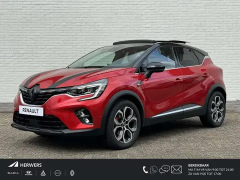 Annonce RENAULT CAPTUR Essence 2020 d'occasion 