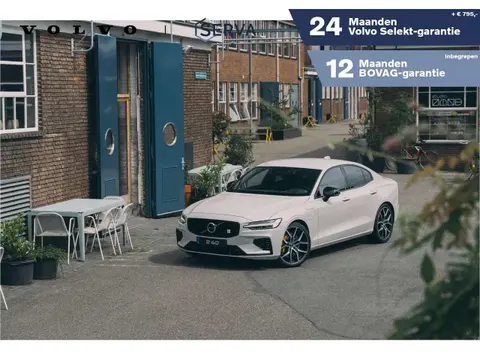 Annonce VOLVO S60 Hybride 2019 d'occasion 