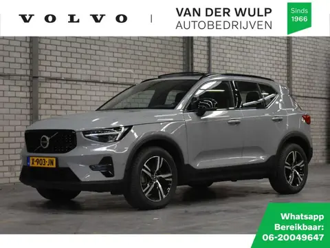 Annonce VOLVO XC40 Essence 2023 d'occasion 