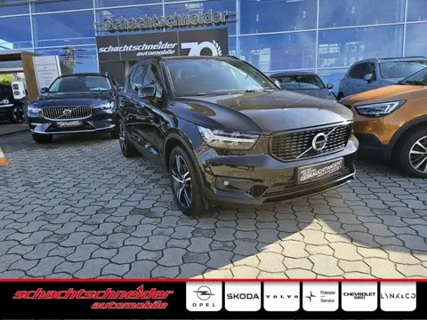 Annonce VOLVO XC40 Hybride 2021 d'occasion 