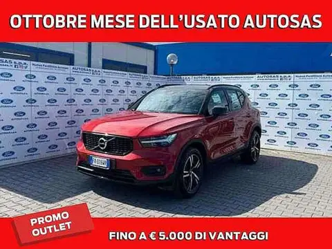 Used VOLVO XC40 Diesel 2018 Ad 