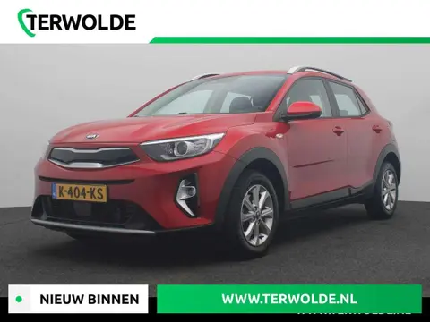 Annonce KIA STONIC Hybride 2021 d'occasion 