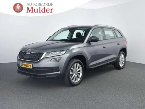 Used SKODA KODIAQ Petrol 2019 Ad 