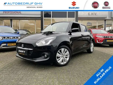 Used SUZUKI SWIFT Hybrid 2021 Ad 