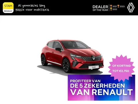 Annonce RENAULT CLIO Hybride 2024 d'occasion 