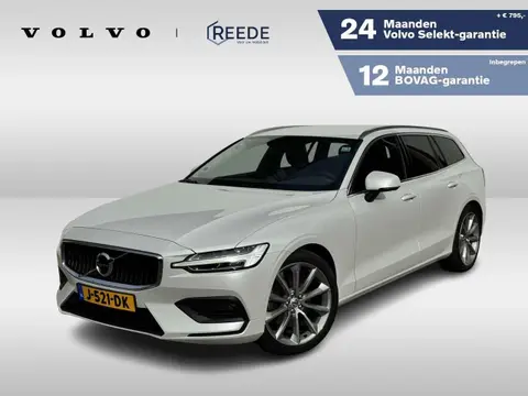 Used VOLVO V60 Petrol 2020 Ad 