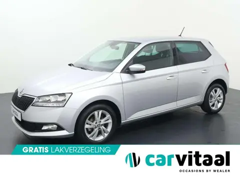 Used SKODA FABIA Petrol 2021 Ad 