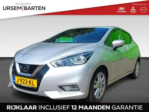 Annonce NISSAN MICRA Essence 2020 d'occasion 