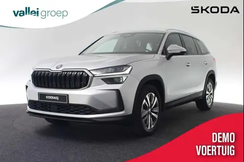 Annonce SKODA KODIAQ Essence 2024 d'occasion 