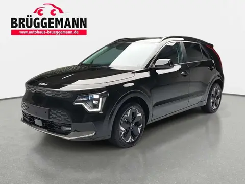 Annonce KIA NIRO Électrique 2024 d'occasion 