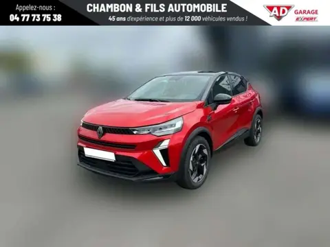 Annonce RENAULT CAPTUR Essence 2024 d'occasion 