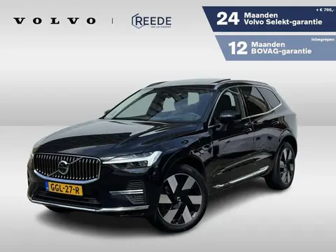 Annonce VOLVO XC60 Hybride 2023 d'occasion 