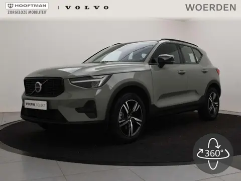 Used VOLVO XC40 Petrol 2024 Ad 