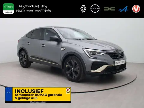 Annonce RENAULT ARKANA Hybride 2023 d'occasion 