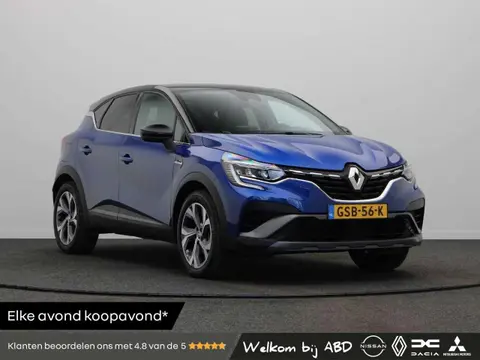 Used RENAULT CAPTUR Hybrid 2022 Ad 