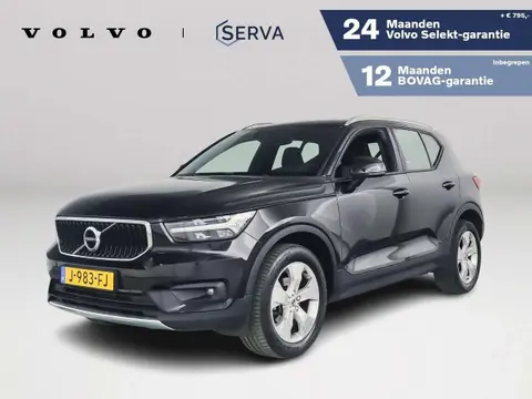 Annonce VOLVO XC40 Essence 2020 d'occasion 