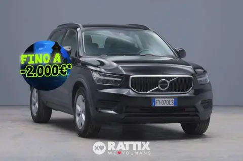 Annonce VOLVO XC40 Essence 2019 d'occasion 