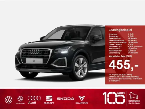 Annonce AUDI Q2 Diesel 2024 d'occasion 