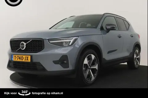 Used VOLVO XC40 Hybrid 2023 Ad 