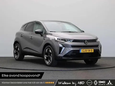 Annonce RENAULT CAPTUR Hybride 2024 d'occasion 