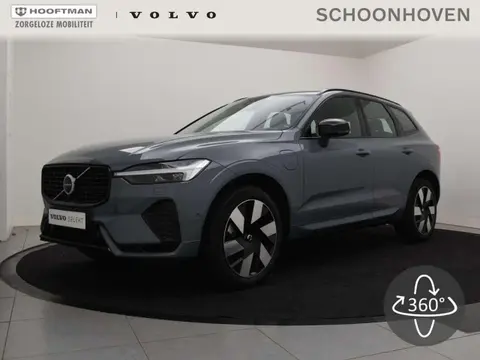 Annonce VOLVO XC60 Hybride 2024 d'occasion 