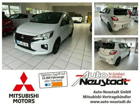 Annonce MITSUBISHI SPACE STAR Essence 2024 d'occasion 