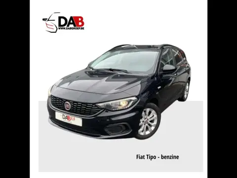 Used FIAT TIPO Petrol 2017 Ad 