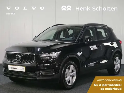 Annonce VOLVO XC40 Essence 2021 d'occasion 