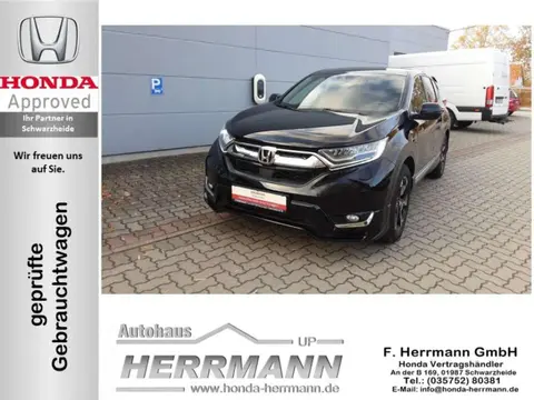 Used HONDA CR-V Petrol 2018 Ad 