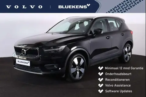 Annonce VOLVO XC40 Essence 2018 d'occasion 