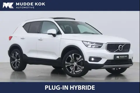 Used VOLVO XC40 Hybrid 2022 Ad 