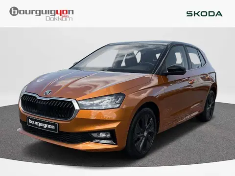 Annonce SKODA FABIA Essence 2023 d'occasion 