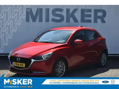 Used MAZDA 2 Petrol 2020 Ad 